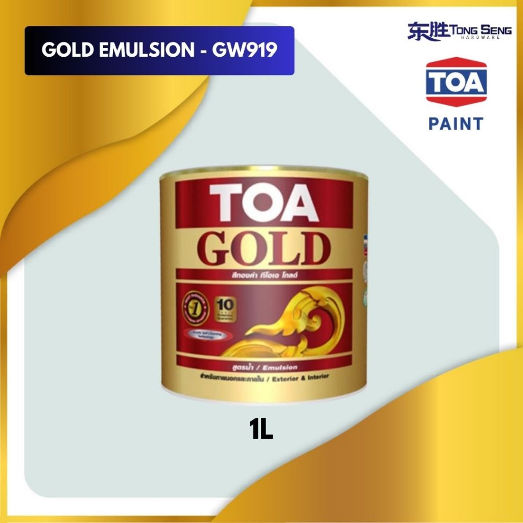 (100% ORIGINAL) TOA GW919 GOLD EMULSION (WATER BASED) EXTERIOR ...