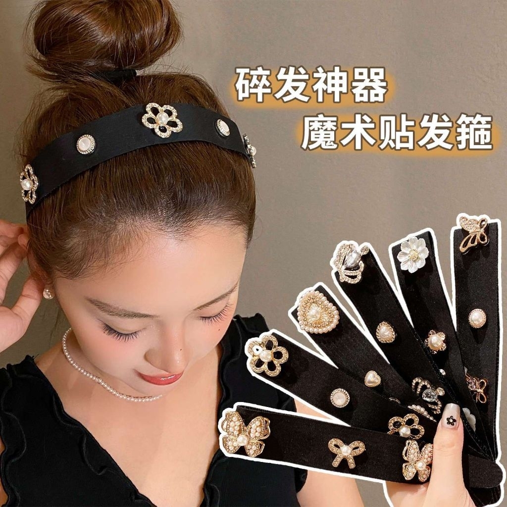 Jakblang Elegant Magic Hair Sticker for Baby Hair Fixer Celebrity Style ...