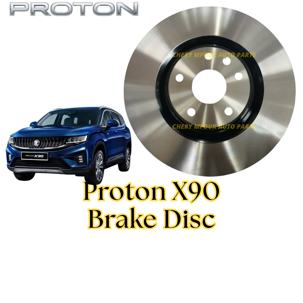 (ORI! READY STOCK) PROTON X90 Disc Brake Disc Rotor Front/Rear Geely ...