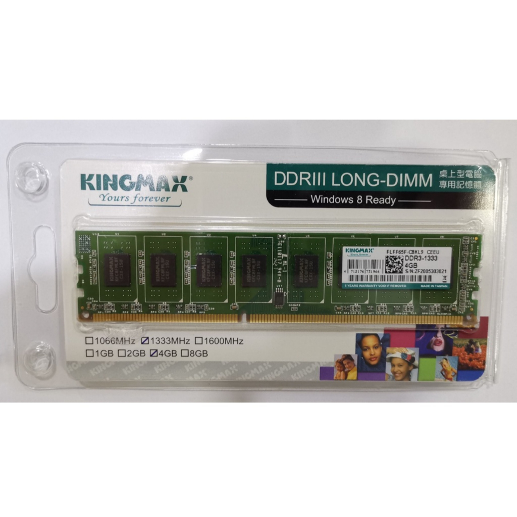 Desktop PC RAM 4GB 8GB DDR3 PC3-10600/12800 1333/1600MHz CL9/CL11 2Rx8 ...