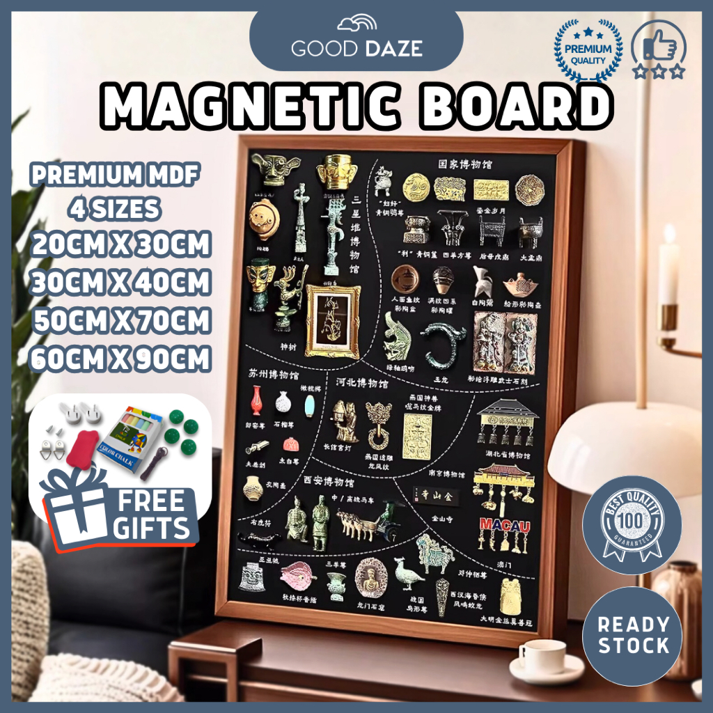 GOOD DAZE Magnetic Blackboard Makeup Wall Retro Message Board ...