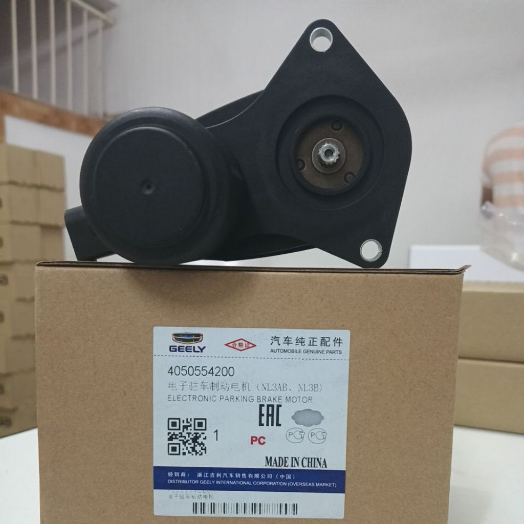 44050554200 Original Proton X70 Hand Brake Motor EPB Actuator Motor ...