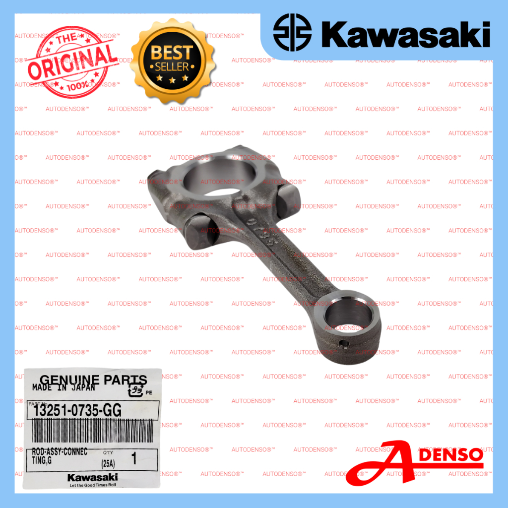 ZX2R 2023 CON ROD ASSY, CONNECTING (ORIGINAL100%KAWASAKI) 13251