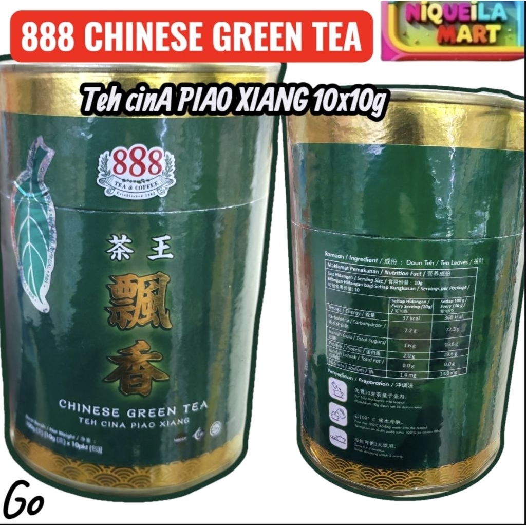 888 CHINESE GREEN TEA(TEH CINA PIAO XIANG) | Shopee Malaysia