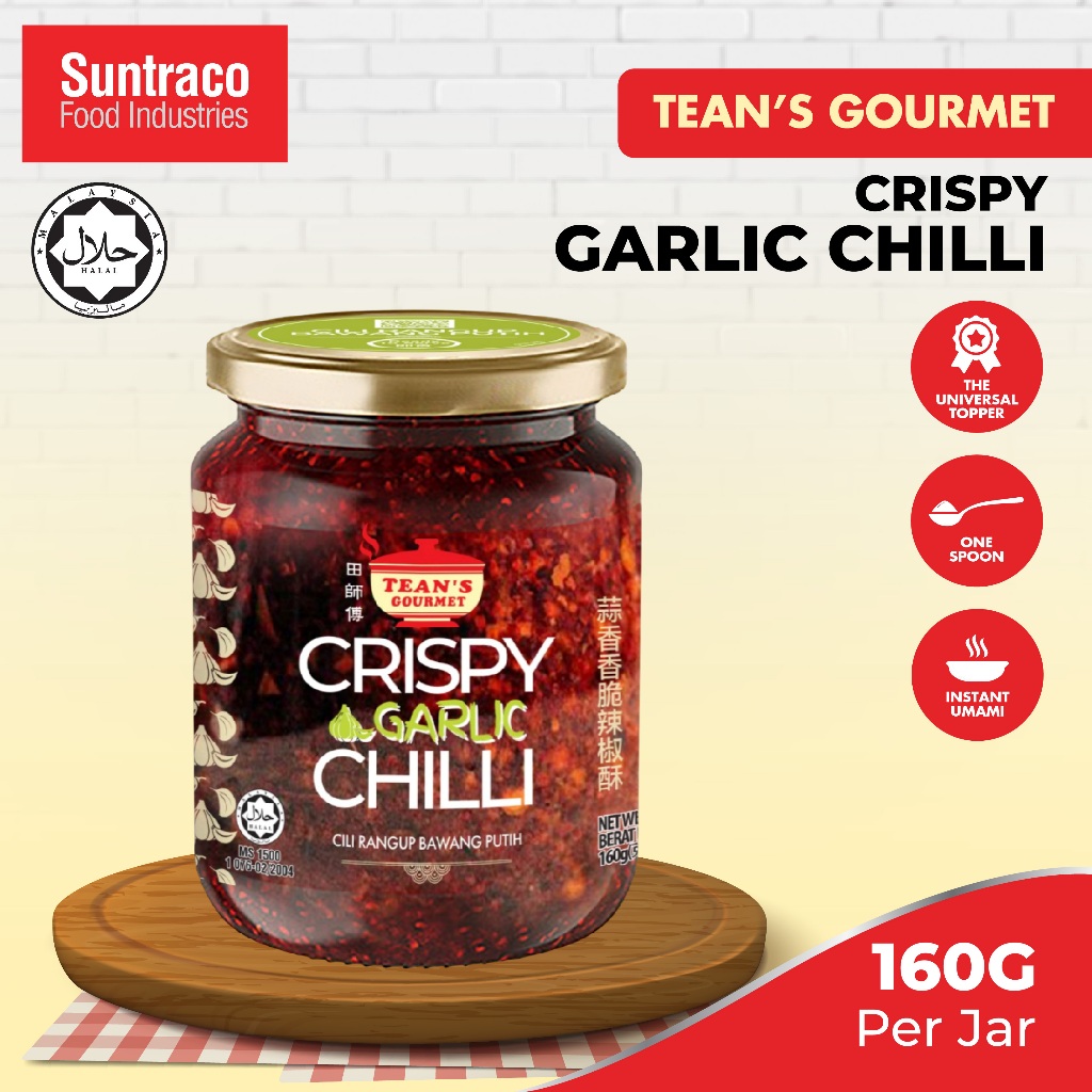 Tean's Gourmet Crispy Garlic Chilli (160g) Chili Paste Cooking Paste ...