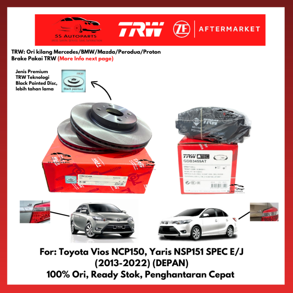TRW Toyota Yaris, Vios NCP150/NSP151 E/J Spec Front (Depan) Disc Rotor ...