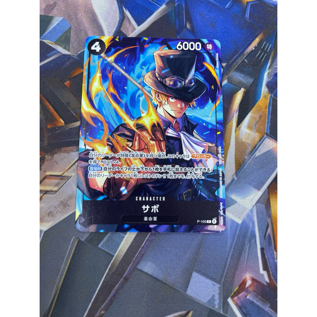 OPTCG-Sabo P-105 Promo-One Piece Card Game | Shopee Malaysia