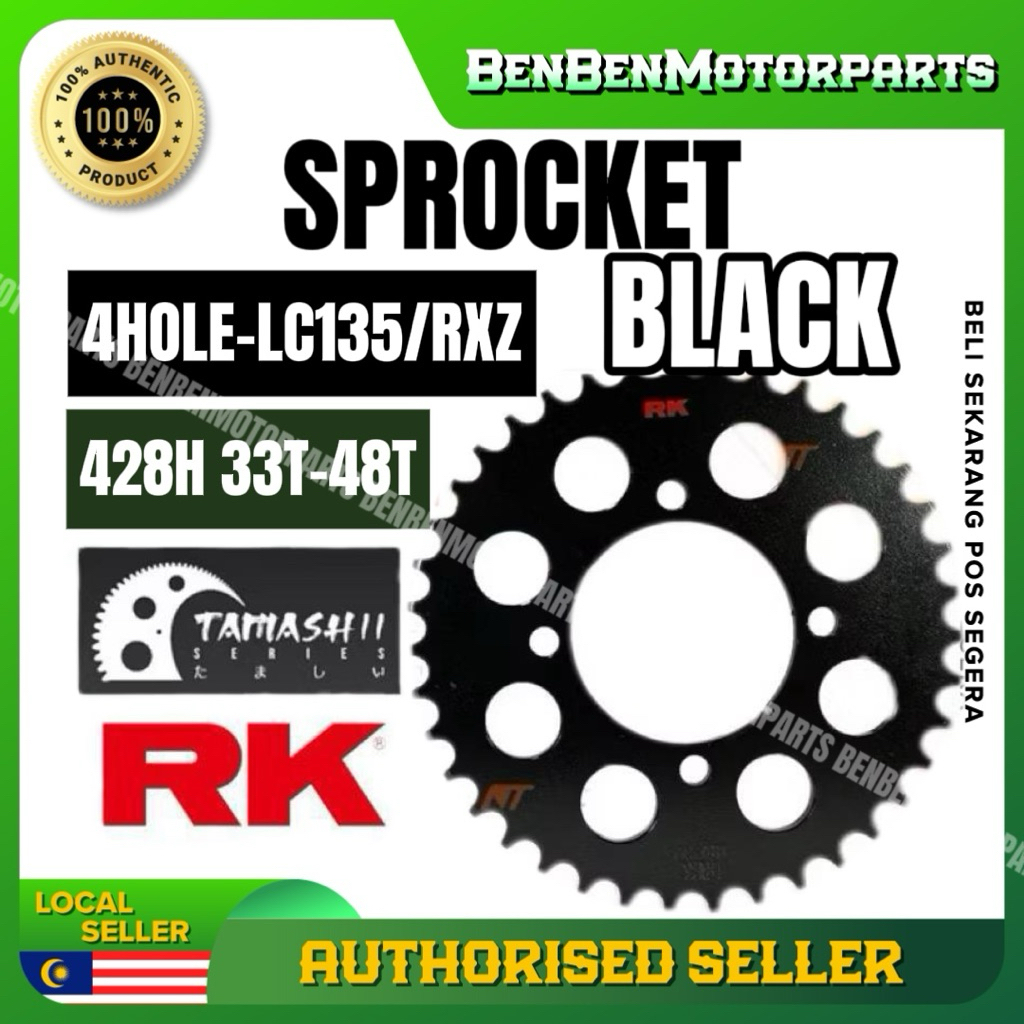 RK TAMASHII SPROCKET 428 RXZ LC135 Y125ZR LAGENDA 110 RK PREMIUM ...