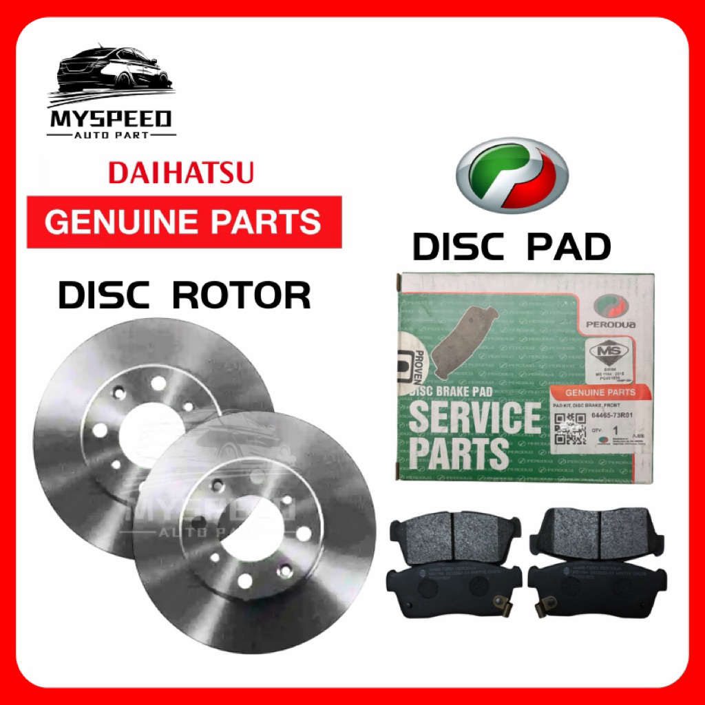 PERODUA MYVI OLD MODEL 2005-2011 DAIHATSU/PERODUA DISC ROTOR DISC BRAKE ...