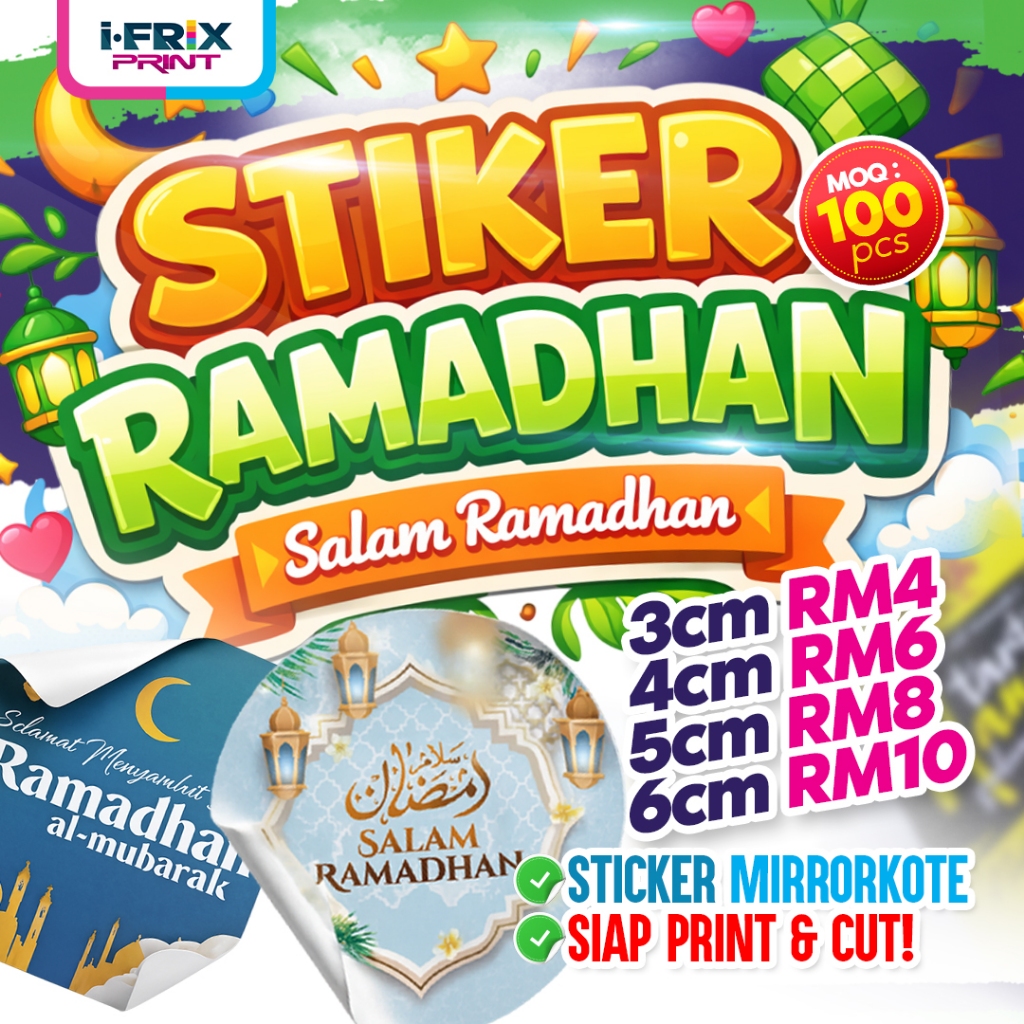 🔥100pcs🔥 Sticker Ramadan / Ramadhan 2026 | Saiz 3–6cm | Mirrorcoat ...