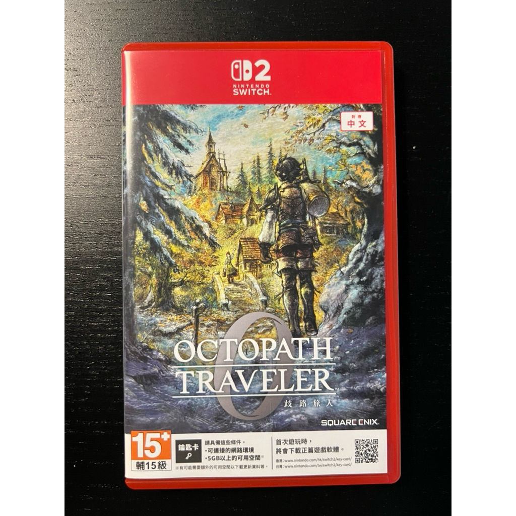 Nintendo Switch 2 Game Octopath Traveler 0 (Used) | 歧路旅人0 (二手) | Shopee ...