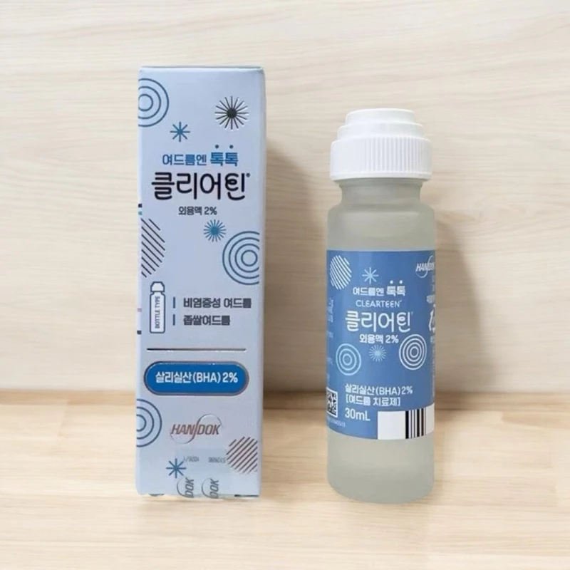 【现货】超强祛痘神器！Handok Clearteen Acne Spot Treatment 祛痘水 30ml | Shopee Malaysia