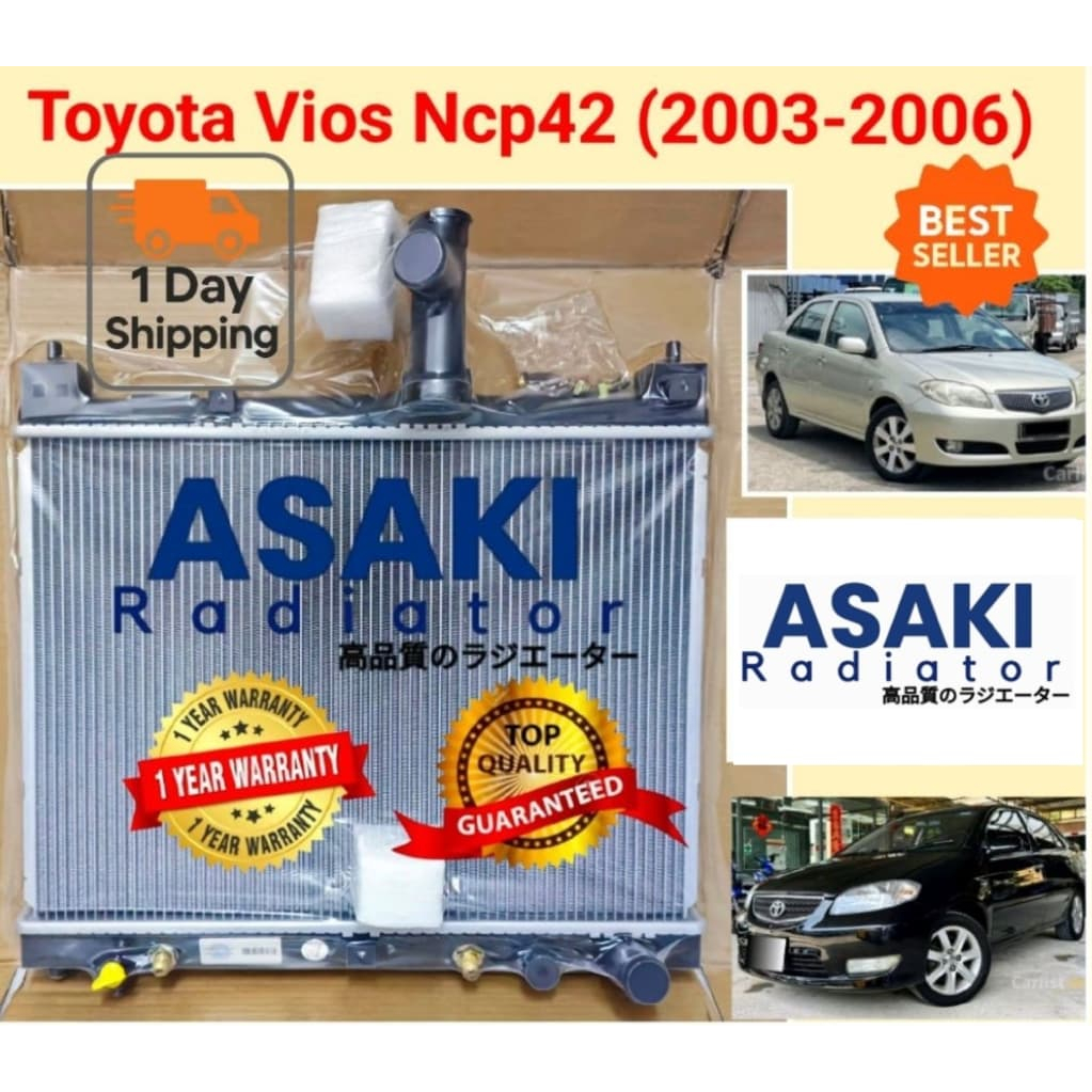 Toyota Vios radiator tangki air NCP42 2003/07 BRAND ASAKI | Shopee Malaysia