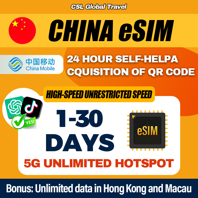 【CSL】China eSIM | Fast Internet【Unlimited】| China Esim with VPN Murah ...