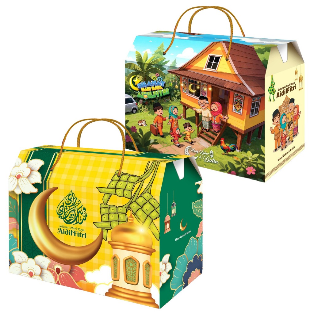 Hari Raya Handle Box Hari Raya Gift Box Kotak Hadiah Kotak Biskut Kotak ...