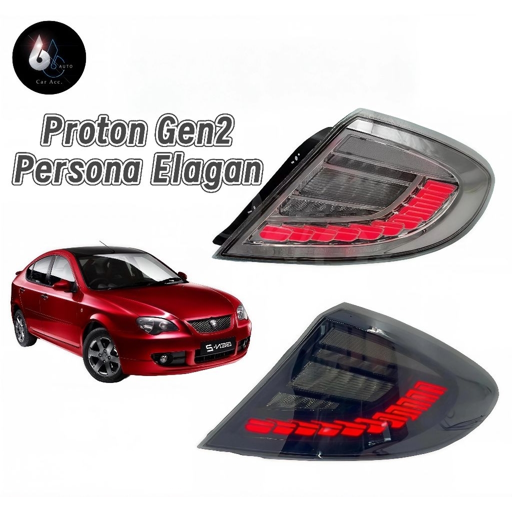 Proton Gen 2 Persona Elagan Led Dragon Scale Design Tail Lamp | Shopee ...