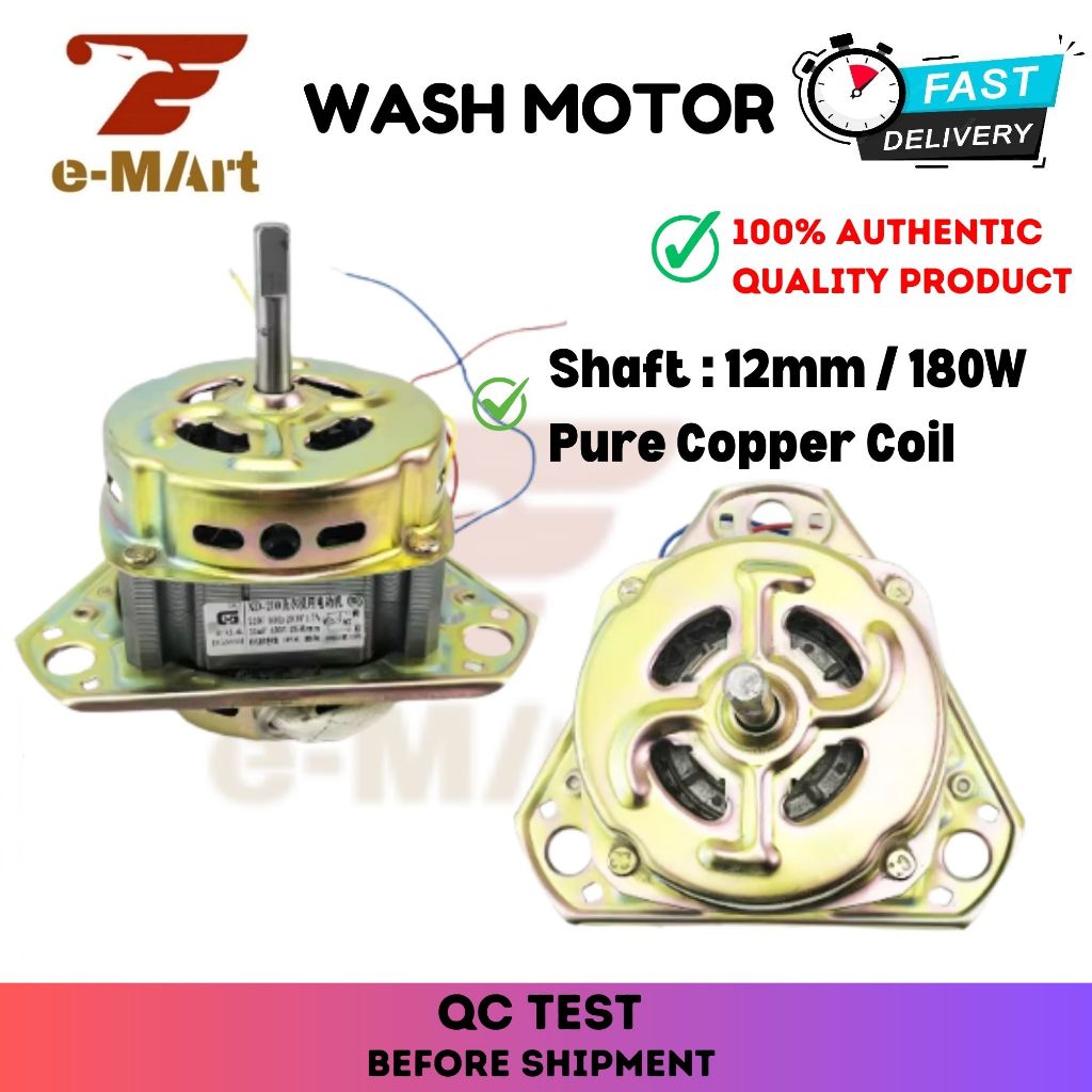Semi Auto Wash Motor 180W - Shaft 12mm | Pure Copper Coil | Motor ...