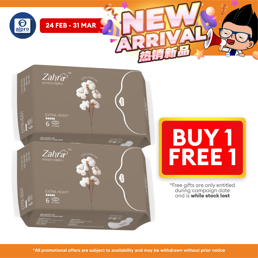 Zahra Extra Heavy Flow Pad 415mm Combo (6s ×2packs) | Fast Absorption ...