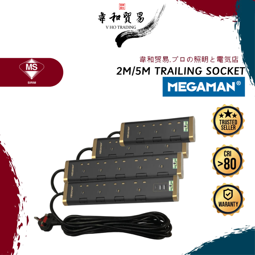 [SIRIM] MEGAMAN TRAILING EXTENSION SOCKET SURGE PROTECTION & NEON 2M/5M ...