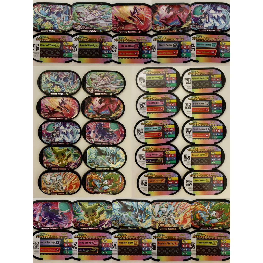 Pokemon Mezastar 6 Star Games Disk Card Superstar V1,V2,V3,V4 Look Like ...