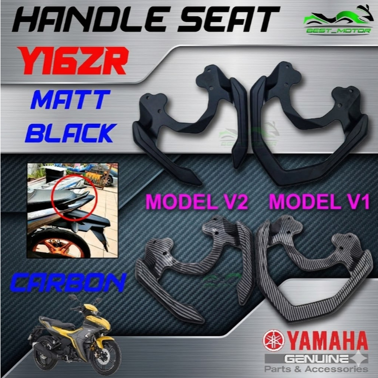 SPOILER L BAR HANDLE SEAT YAMAHA Y16 Y16ZR V1 V2 CARBON / MATT BLACK ...
