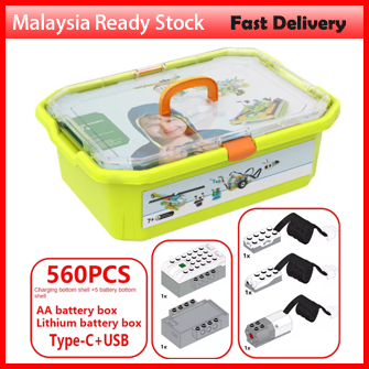 WeDo 2.0 Compatible with for 45300 Programming Robot-Electronic Toy Teaching Aids with ABS Plastic Motor Host