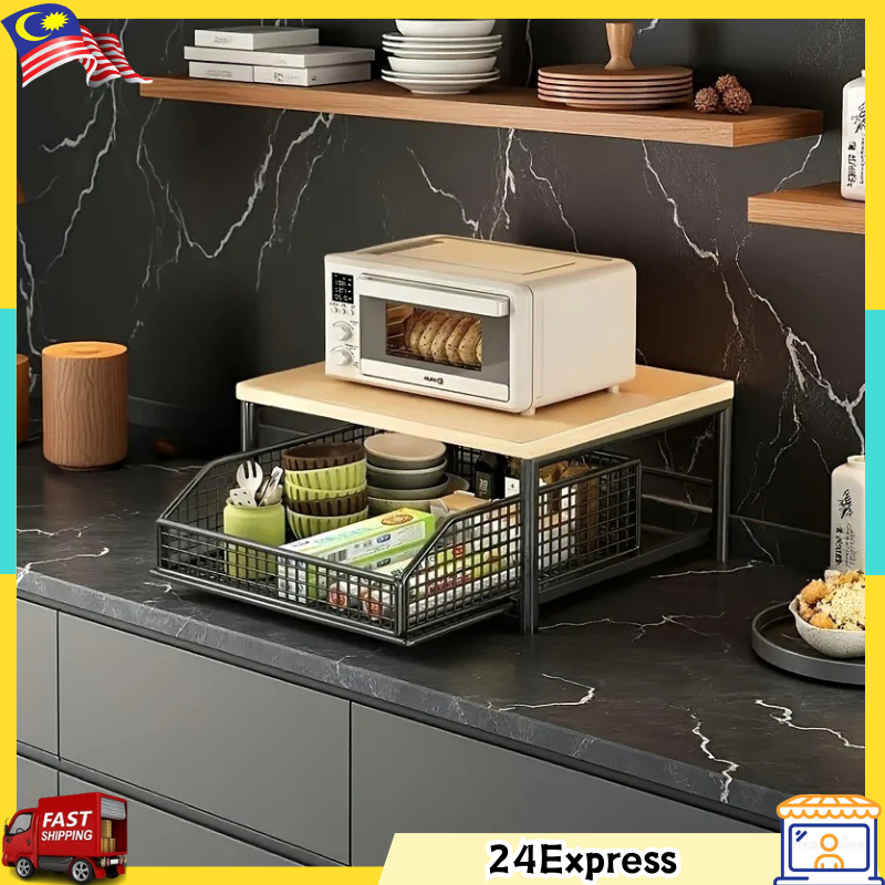 Solid Wood Coffee Machine Storage Rack Kitchen Countertop Organizer ...