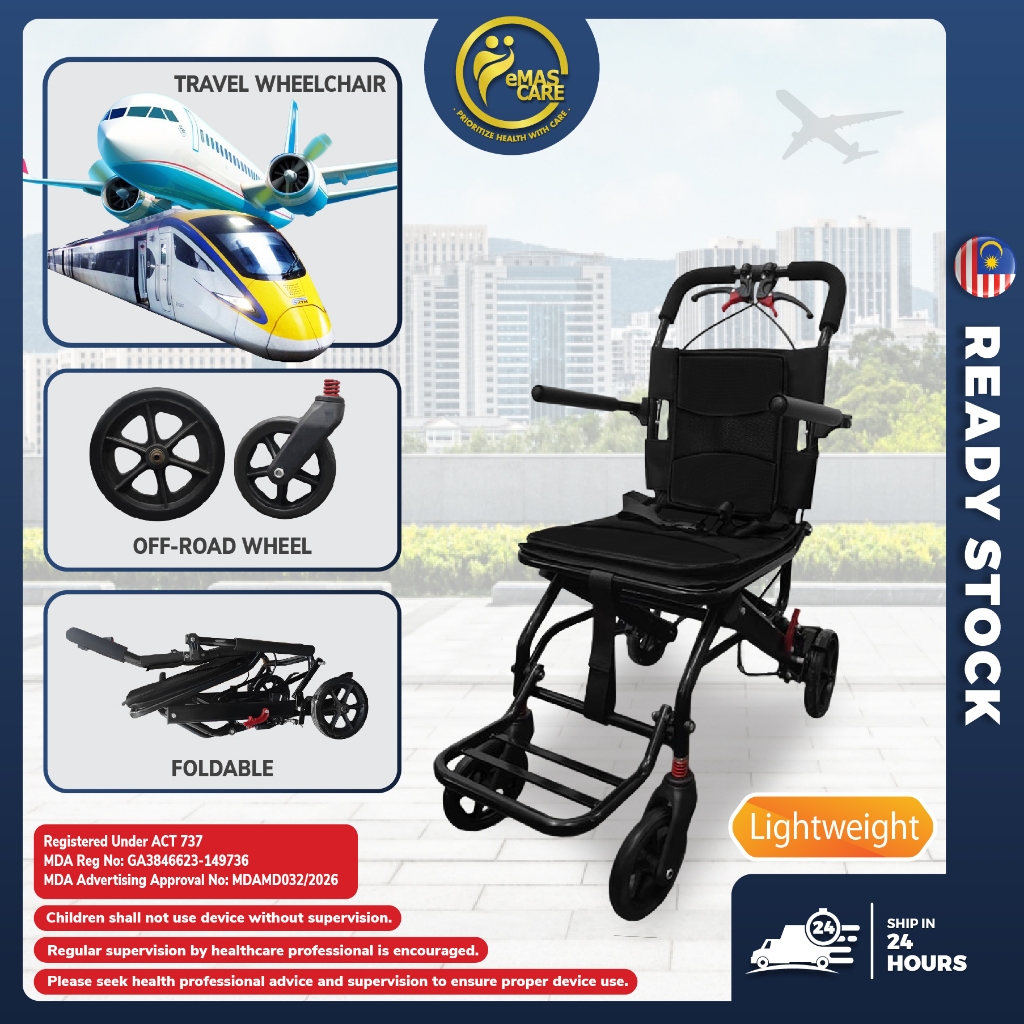 40cm Lightweight Travel Airplane Manual Wheelchair Foldable Wheelchair ...