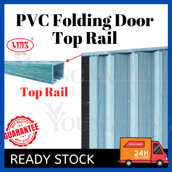 LINK PVC Folding Door Rail 折叠门路 - 35