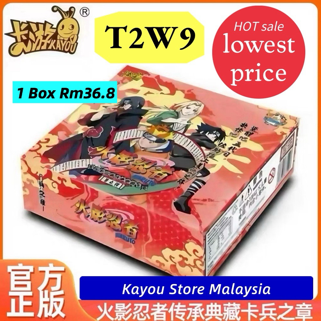 ReadyStock🇲🇾Tier 2 Wave 9 Naruto CN or EN Version t2w8 官方正版