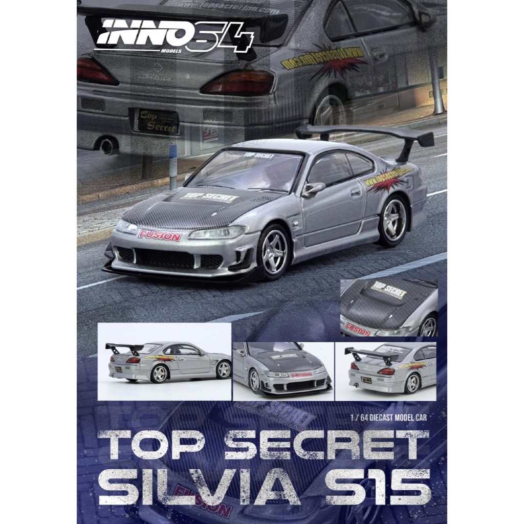 INNO MODELS INNO64 1/64 IN64-S15TS-SIL TOP SECRET SILVIA (S15) SILVER ...
