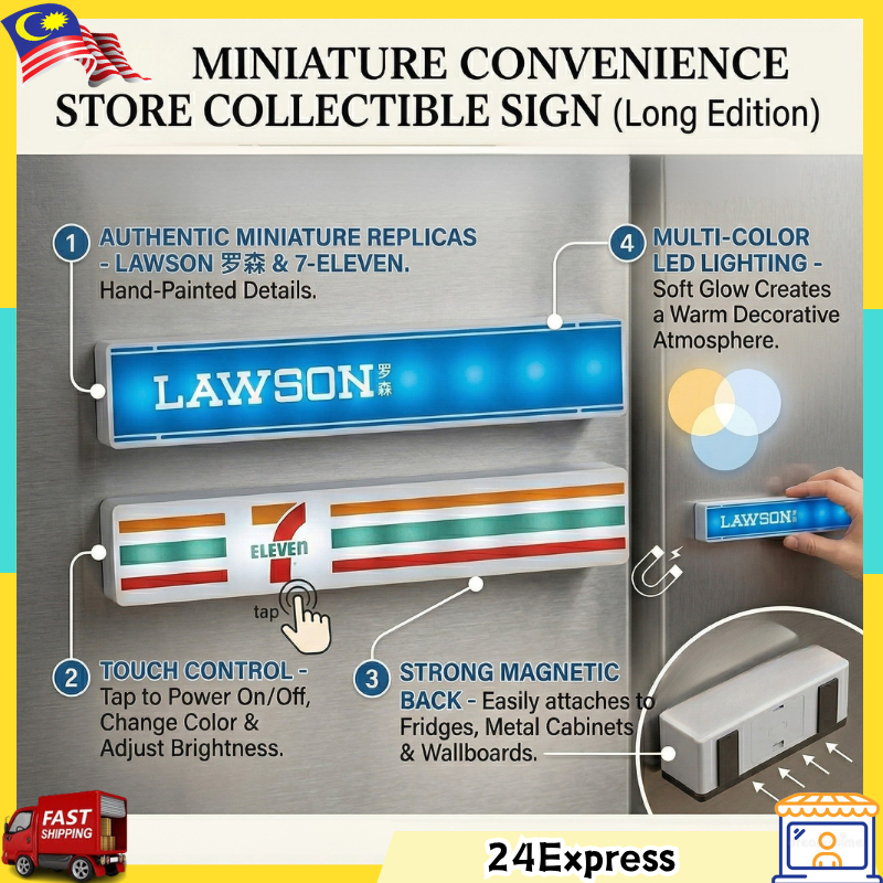 LED Magnetic Fridge Magnet Light Convenience Store Sign 7-Eleven ...