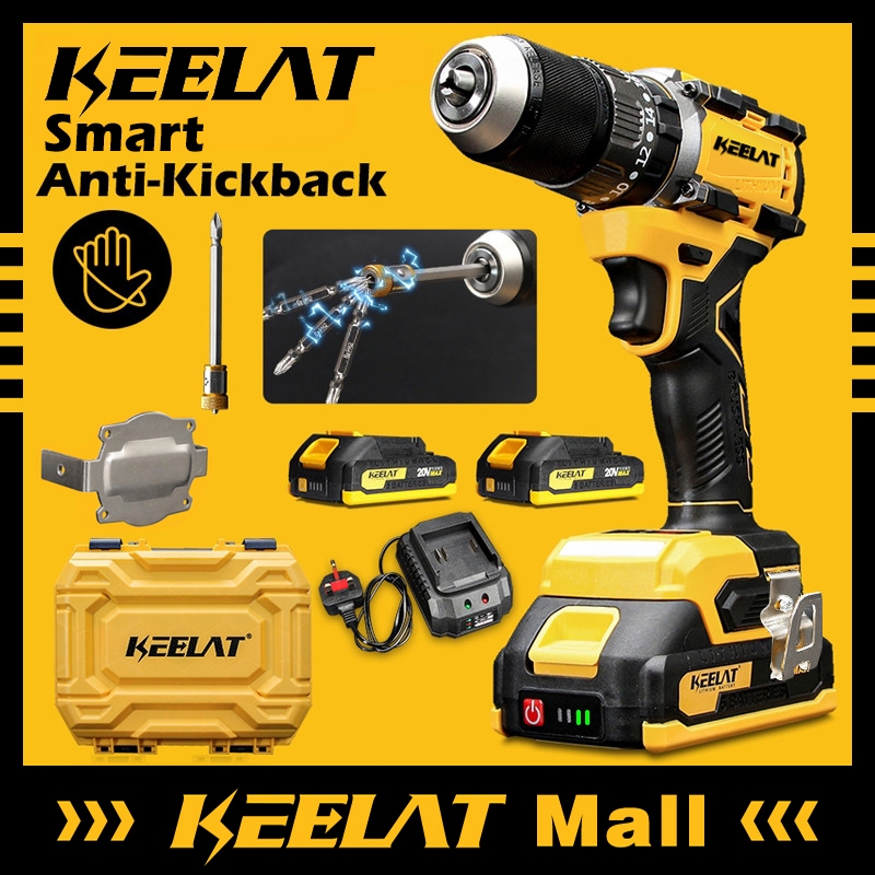 KEELAT KCD012 Smart Brushless Anti-Kickback Cordless Drill Set Heavy ...