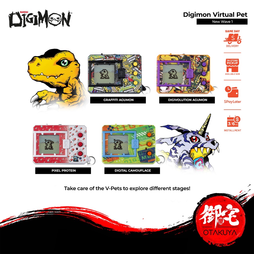 5.5 SALE】BANDAI Digimon Original New Wave 1 Digital Monster