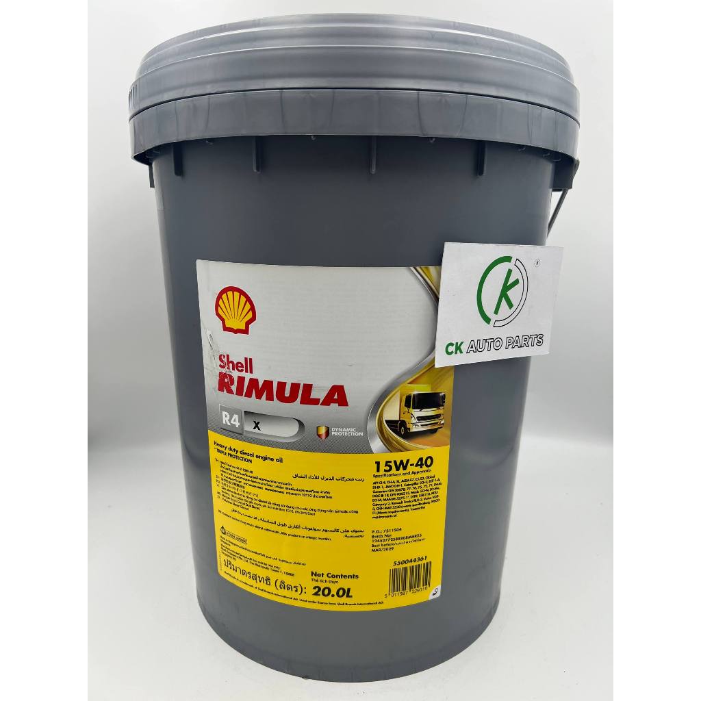 ‼️SHELL RIMULA 15W40 DIESEL ENGINE OIL 20L-💯ORIGINAL | Shopee Malaysia