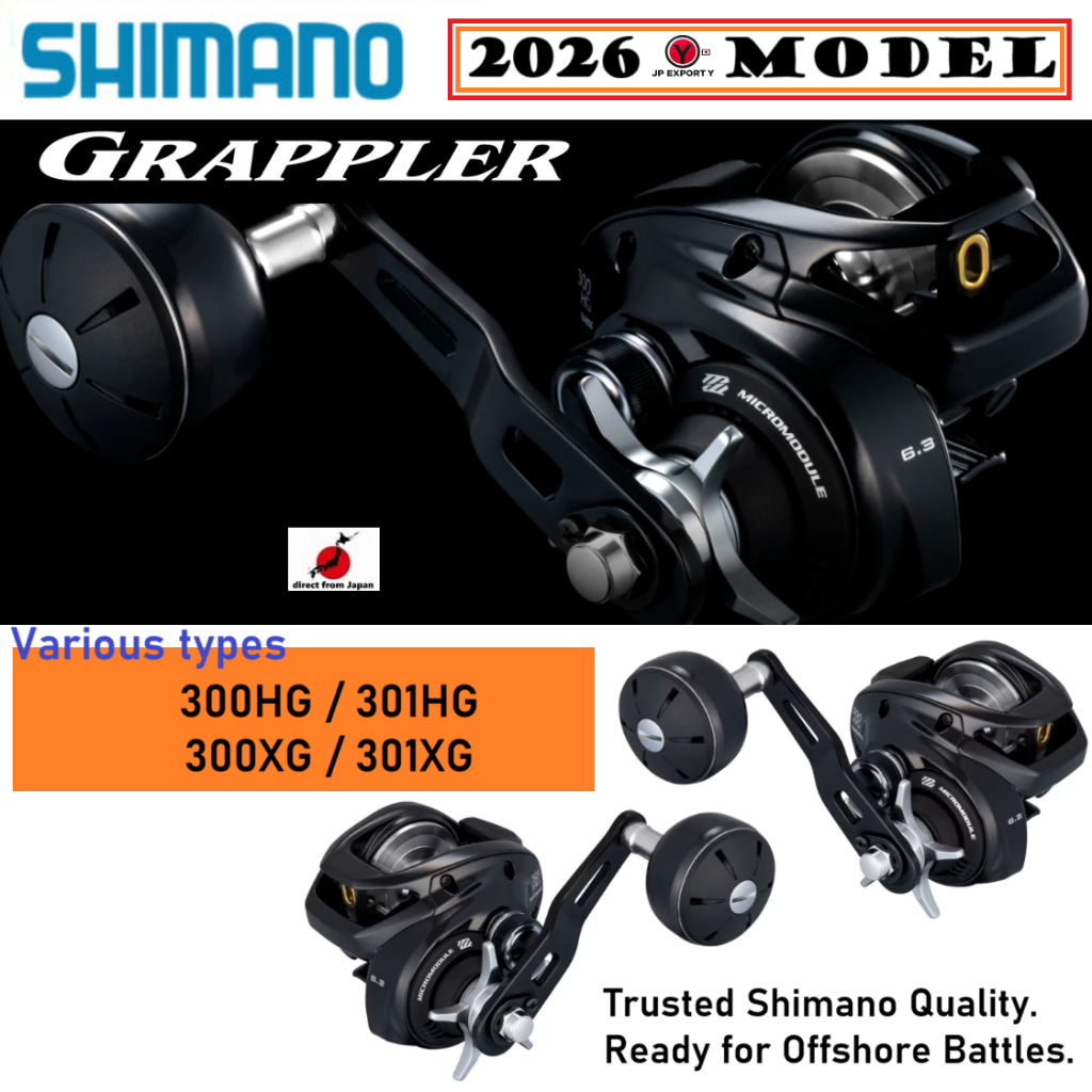 Shimano 26'GRAPPLER 300/301/HG/XG Various types Authentic Jigging