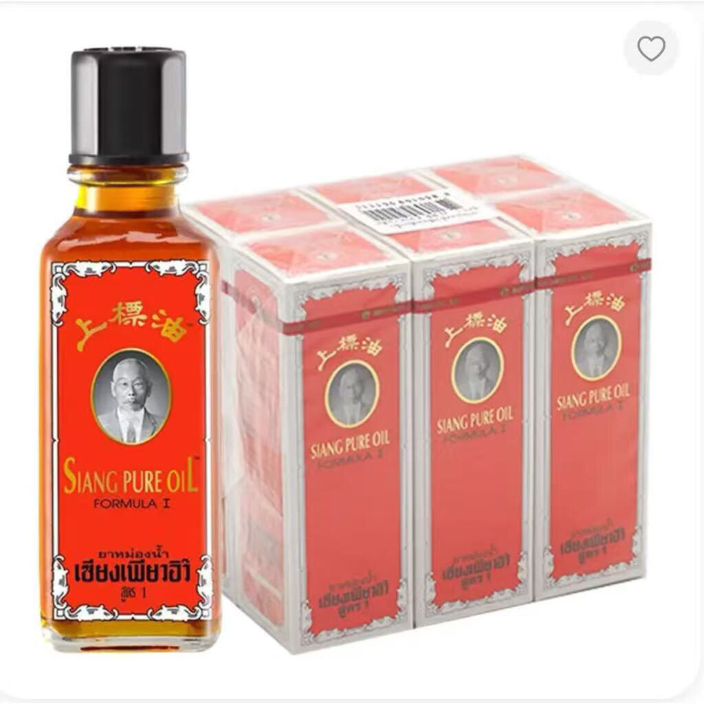 SIANG PURE OIL 25ml FORMULA 1 ( 25ml X 6 ) ORIGINAL THAILAND | Shopee ...