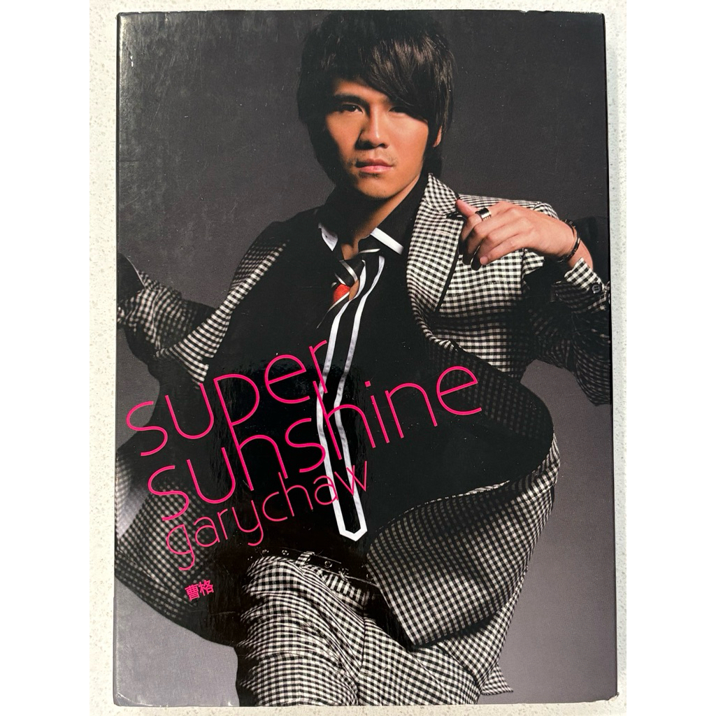 二手2CD](music)曹格gary chaw:super sunshine | Shopee Malaysia