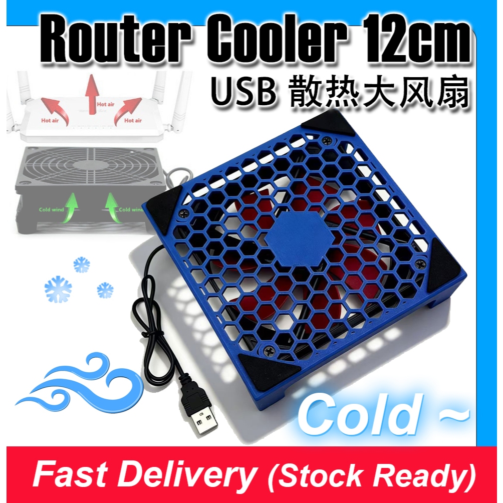 USB Cooling Fan Router Modem Fan Cooler 5v 12cm 1200rpm For TVBox ...