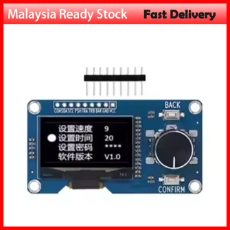 1.3" OLED Module SH1116 Drive / EC11 Encoder | White/Blue Display | I2C Interface | HD Screen for Arduino DIY Projects