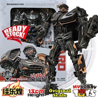 GYH-Toys Transformable Robot - 8805 Vanguard Hot Rod ,KO Studio Series ...