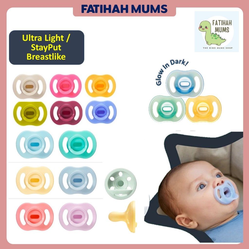 Tommee Tippee Ultra-Light / StayPut Pacifier / BreastLike Silicone Baby ...