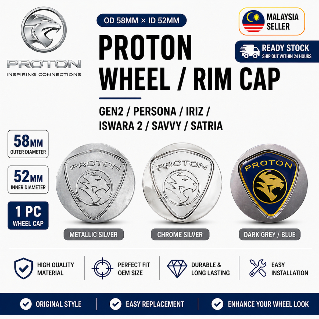 Proton GEN2/Persona/Iriz/Iswara 2/Savvy/Satria Rim Cap| 58mm Wheel Cap ...