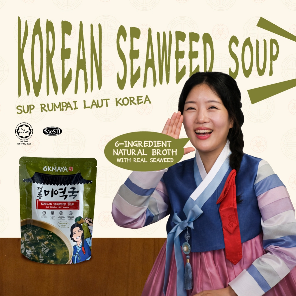 Okmaya 𝐇𝐀𝐋𝐀𝐋 Seaweed Soup 220g by Seonma | Korea Paste Korea Sauce Sup ...