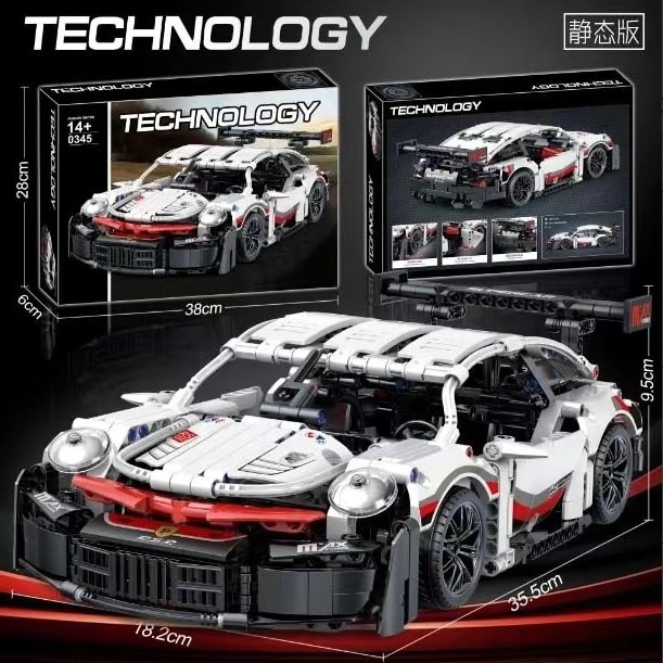 Porsche 911 RSR Lambor Building Blocks Technic Car Block Remote Control ...