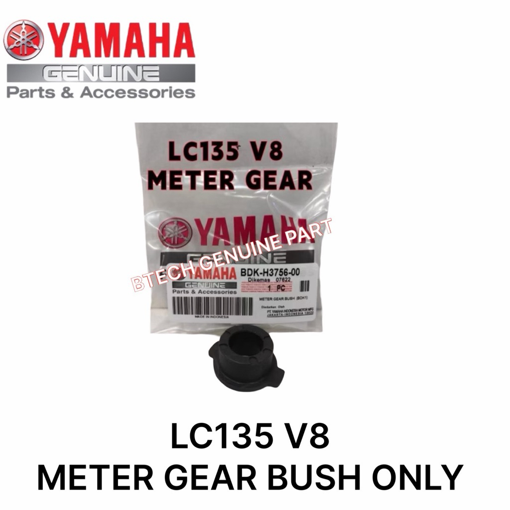 LC135 V8 Fi / LCV8 - METER GEAR ROTOR SENSOR BUSH SPEEDOMETER SPEEDO ...