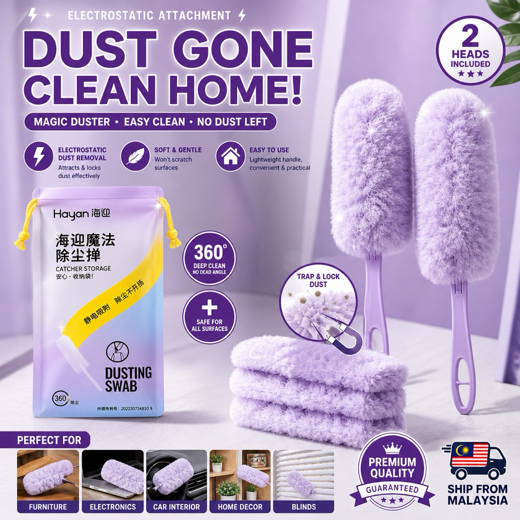 Microfiber Duster Brush Disposable Absorbent Dusting Removal Home Auto ...