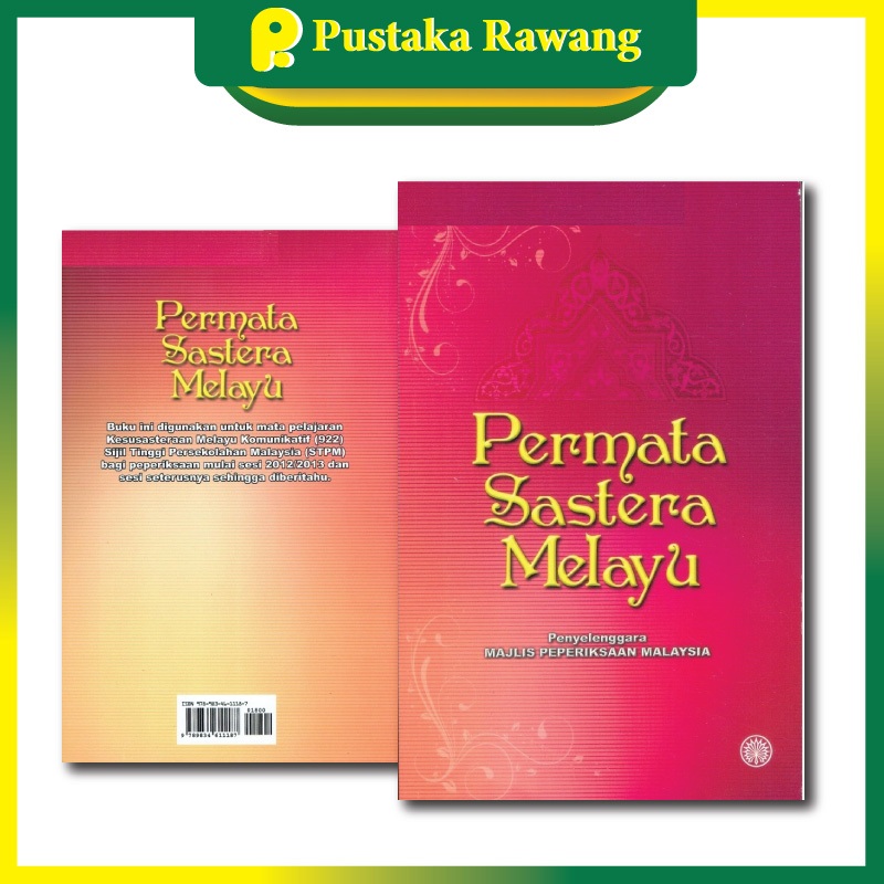 Permata Sastera Melayu - STPM | Shopee Malaysia