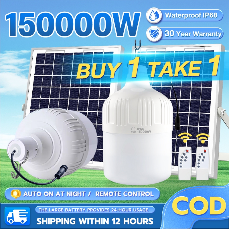 【BUY 1 TAKE 1】150000W Solar Light Bulb Outdoor Portable IP67 Solar ...
