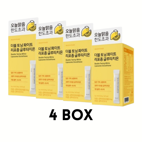 source naturals glutathione builder Glutathione Skin Brightener™ with Ceramosides® Veg Capsules